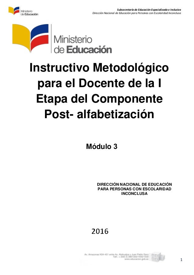 Didáctica para la Poesía ecuatoriana: Aplicaciones Prácticas (Manuales Educativos nº 1)